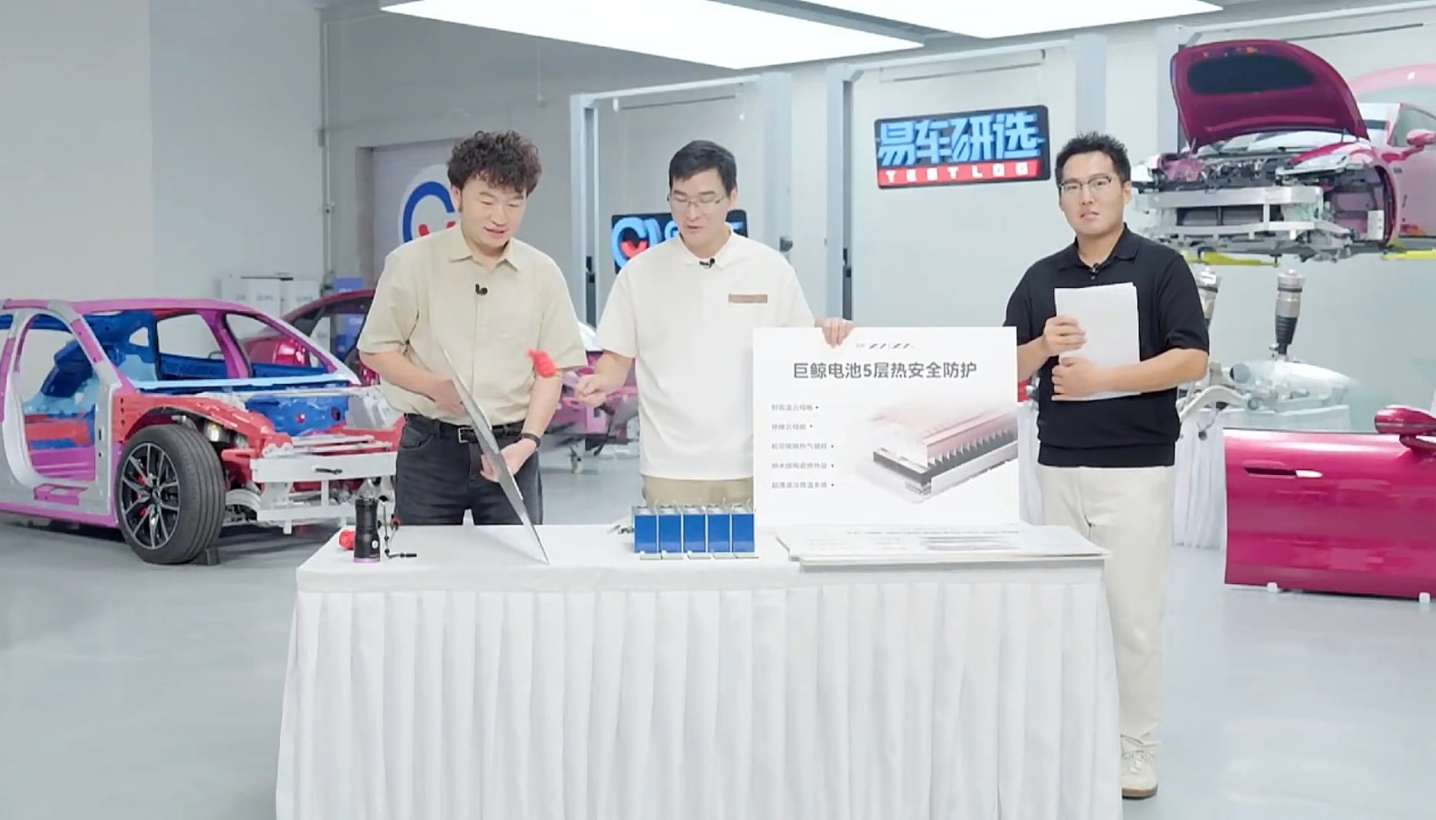 尚界Z7全网首拆刚看完尚界Z7全网首拆视频，就让我想到了现在很多车表面光鲜，真拆