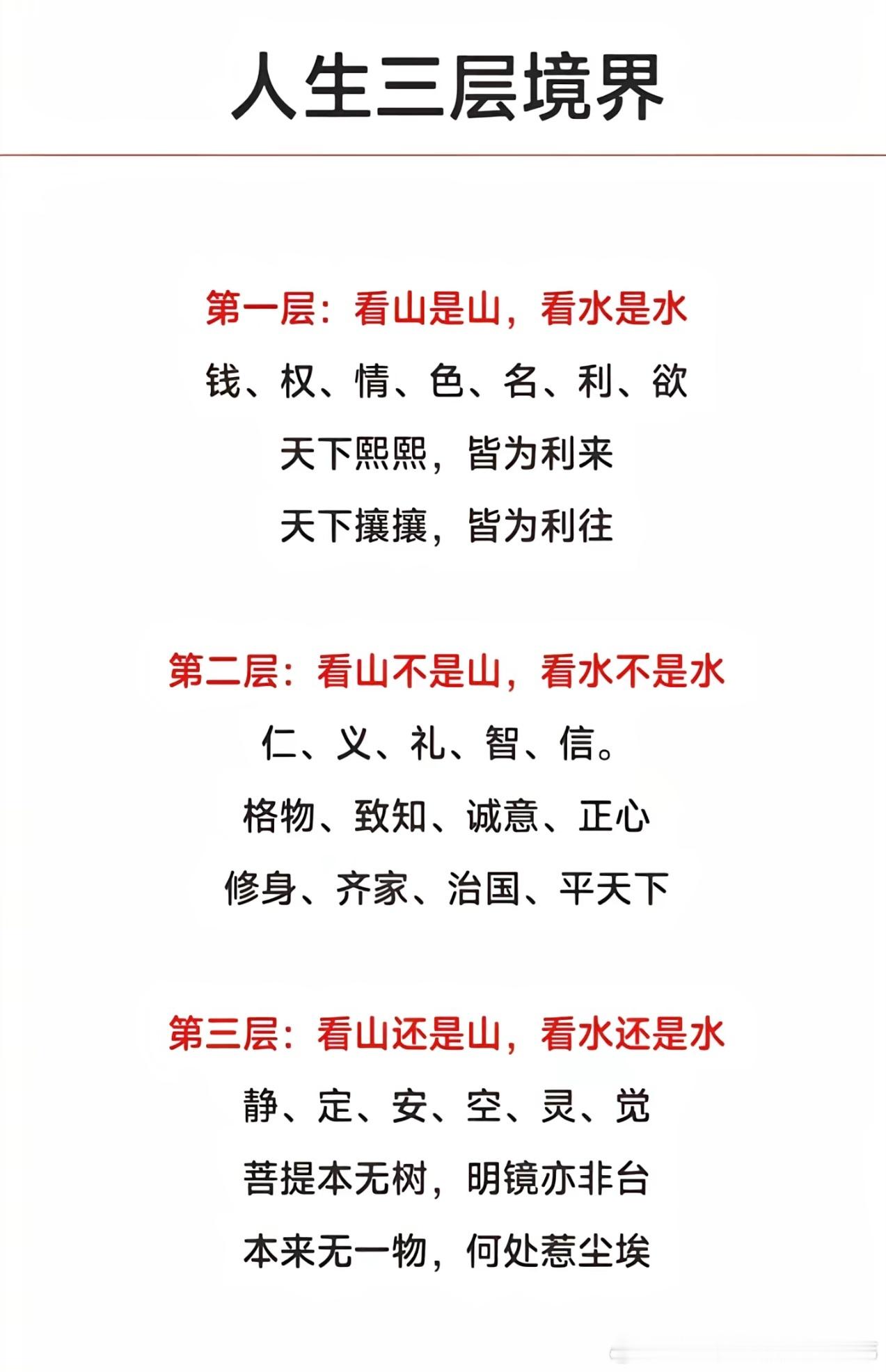 11月14日晚间上市公司公告：利好：中材国际：公司前三季度境外订单同比增长37%