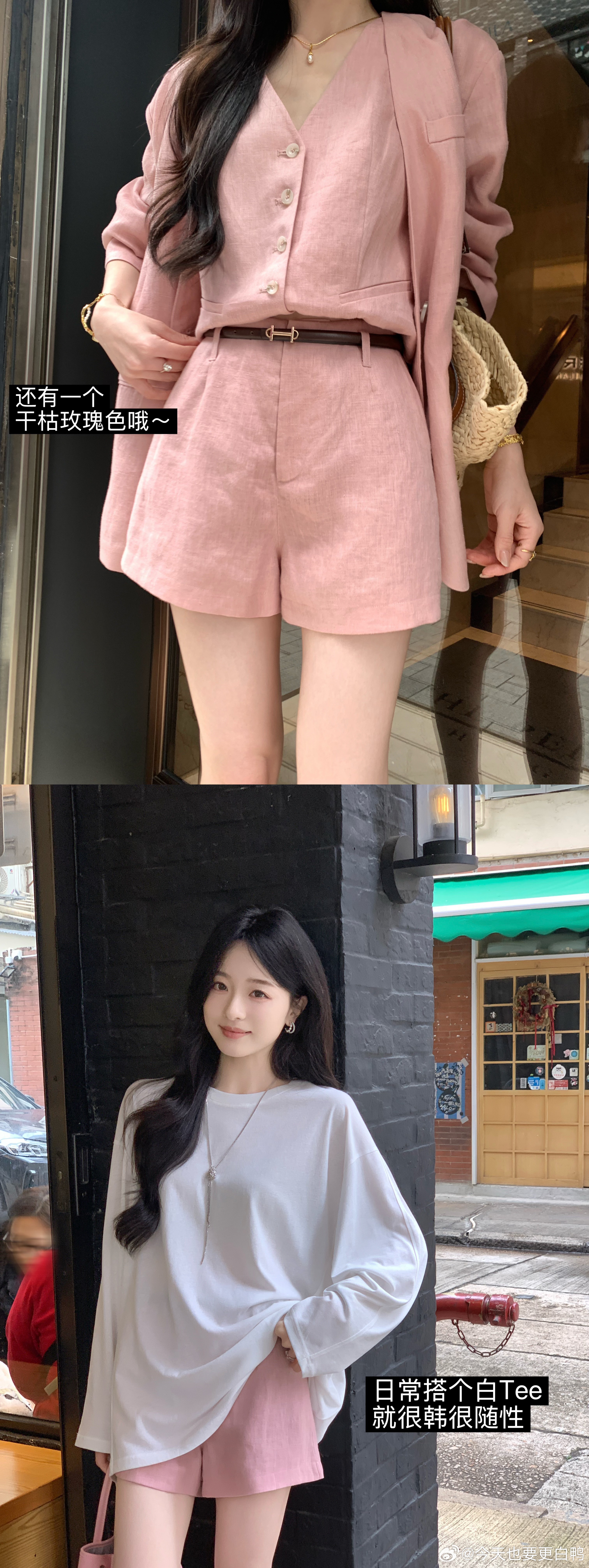 亚麻作为松弛感的天花板，每年春夏必备！！这次的大主推💯亚麻系列，准备了很多个款