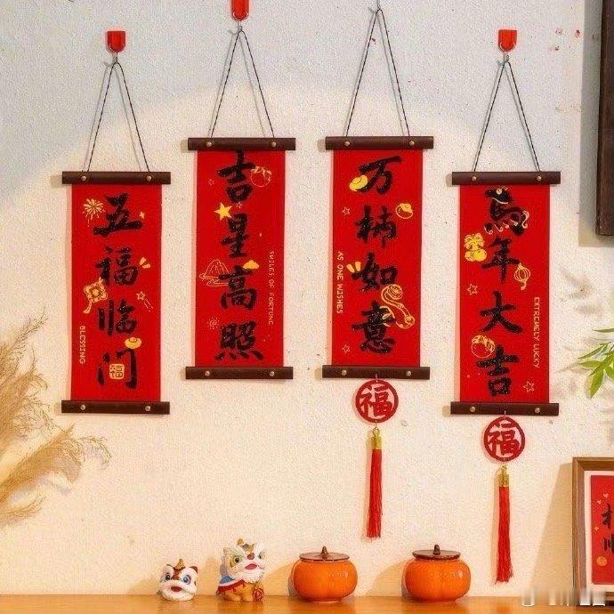 本周做什么都顺的星座刷到转赞的 不管啥星座 2026顺利一整年 