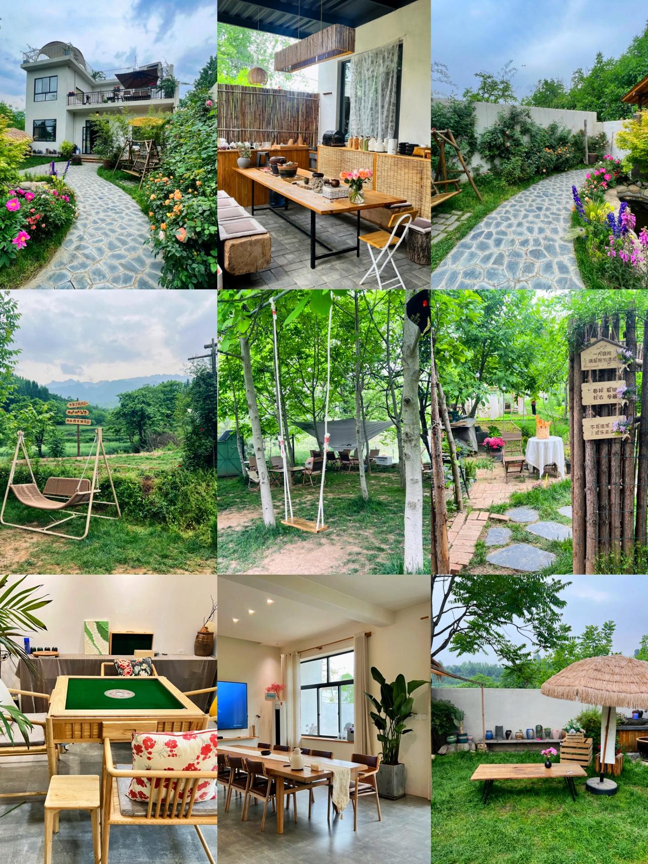 🉑️（喝茶，露营⛺️烧烤，休闲娱乐）周末去哪玩 #清凉避暑好去处