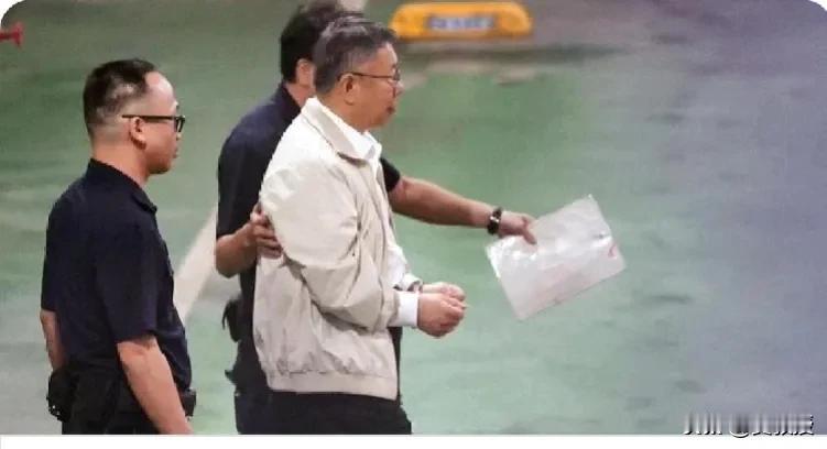 柯文哲闯关失败，今被押往“土城”！
“银手镯”亮眼，饭菜曝光！[笑哭][笑哭]