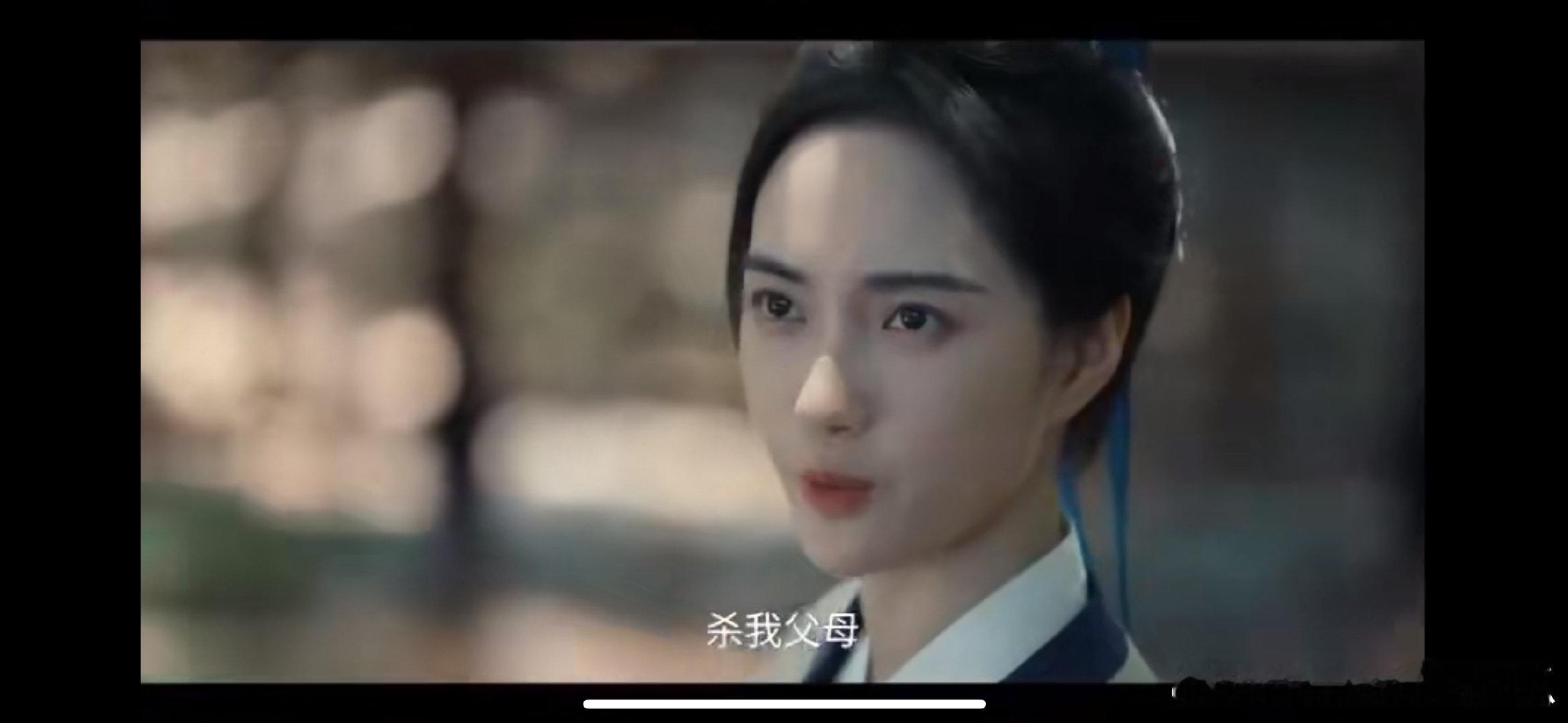 真相被曝光会造成二次伤害吗当水瑶知晓养育之恩下藏着杀亲之仇，曾经的师徒温情成了伤