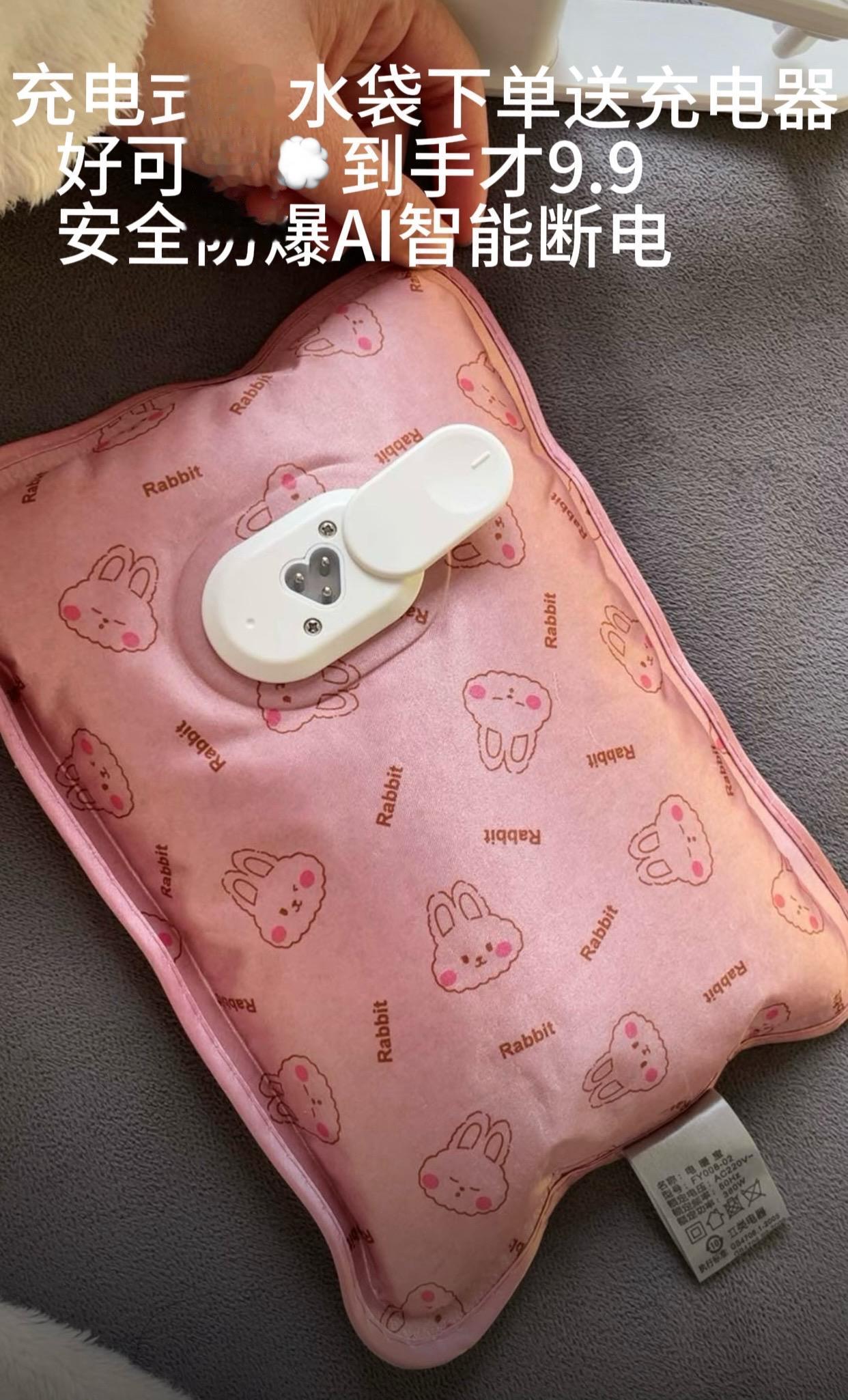 本扣搜女大学生，只买最划算的。 🔥