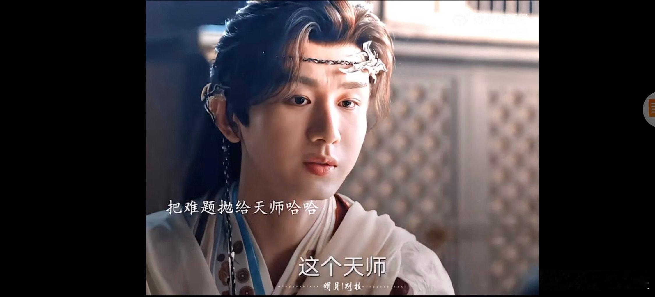 呃呃是老了颜值更雪上加霜了不然我觉得常华森真比呃呃还丑[挖鼻] ​​​