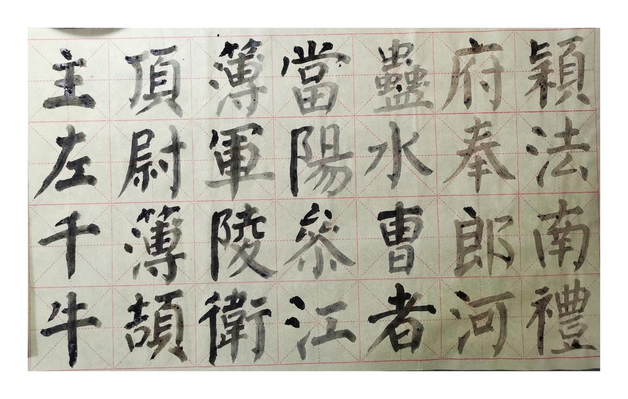 ......................浮生浮云..............