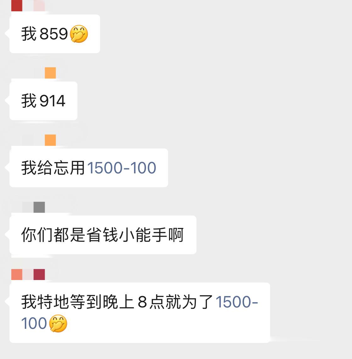 海氏面包机88vip今晚就结束！🙏🙏喜欢的抓紧，明天就没有折扣啦，快看看姐妹