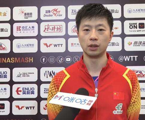 #马龙说自己实力不如梁靖崑# 马龙真的和小胖一样无论成绩多优秀都非常谦虚，谦卑[