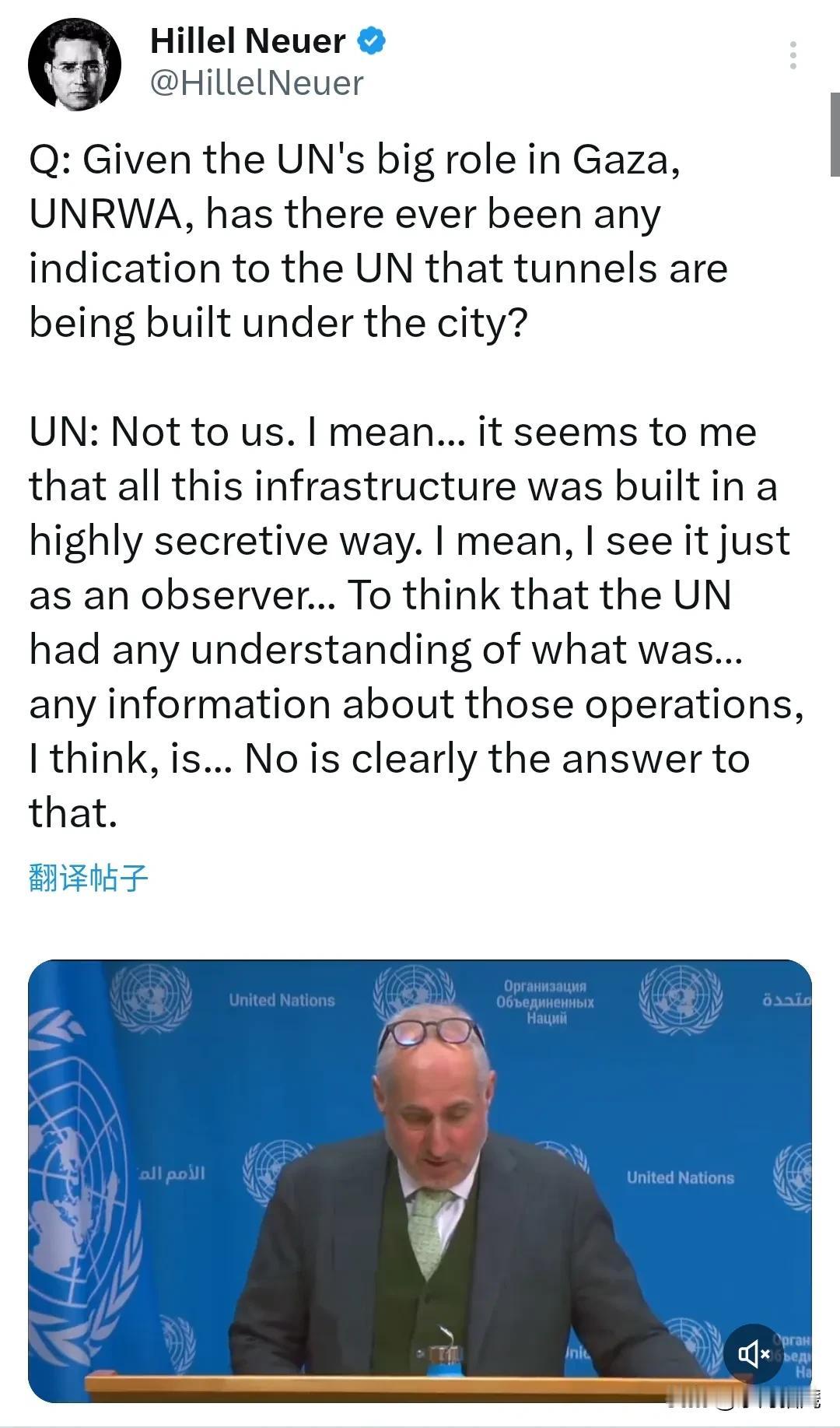 联合国秘书长的发言人答记者问时声称不知道哈马斯在加沙地区挖掘地道。记者问：鉴于联