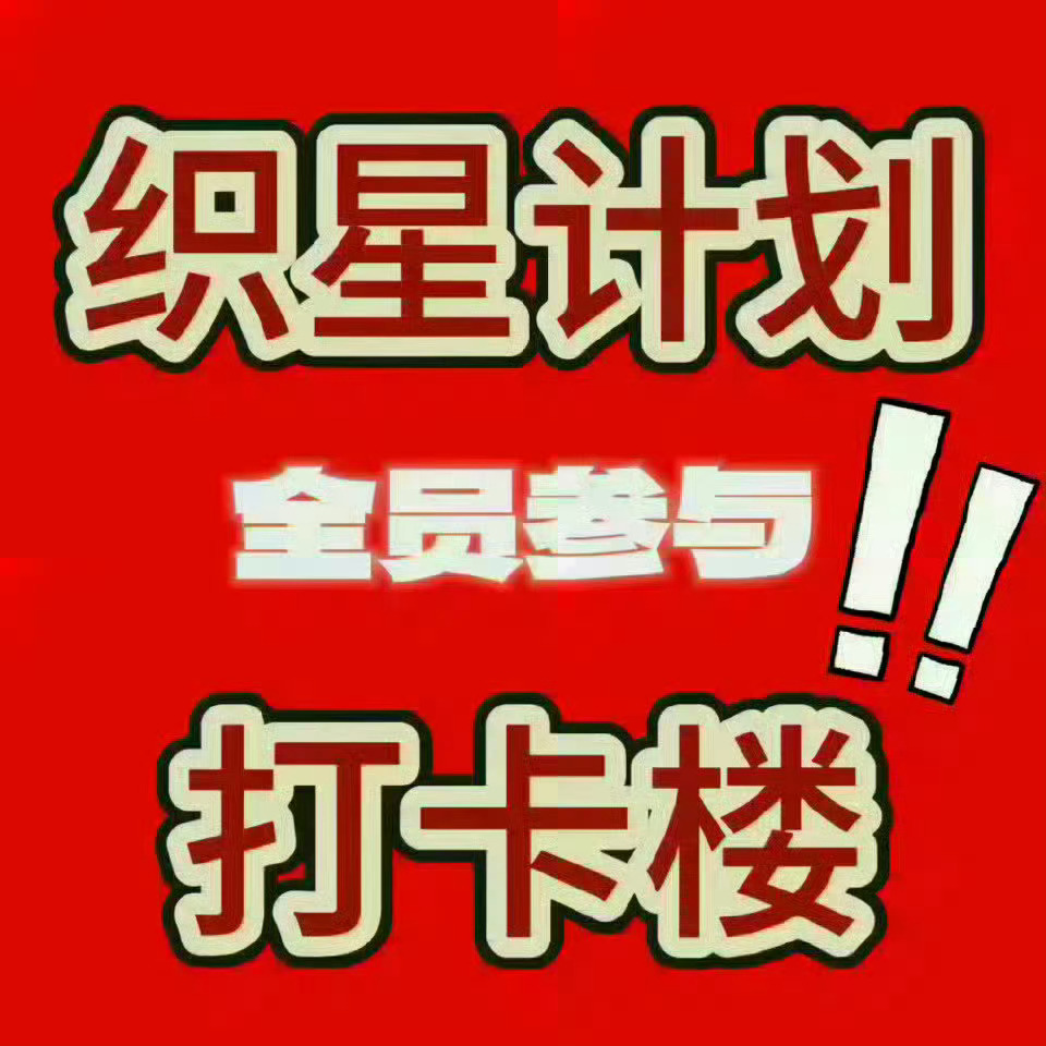 陈浚铭 陈浚铭 四代第一词曲创作人 陈浚铭谢逸舟 【5️⃣月2️⃣8️⃣日织星计