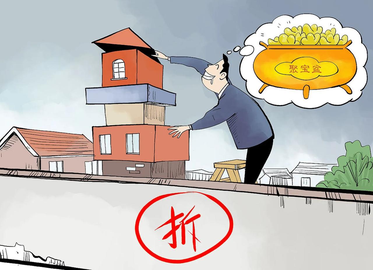 陕西一母亲老宅拆迁获两套房，45万全给儿子，女儿一无所获。晚年无人照料，竟告上法