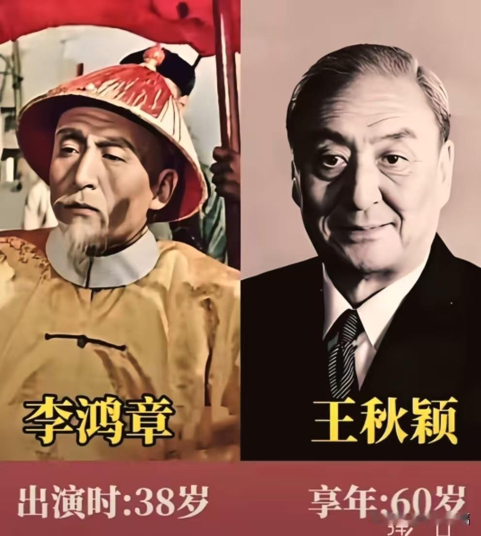 《甲午风云》的老照片，就像一把钥匙，瞬间把人拽回了那个悲壮的黄海战场。来看看这些