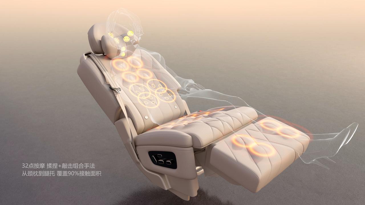 把SPA馆搬上车！岚图泰山X8行业首发揉捏式机械按摩椅。4月7日，岚图汽车官方消
