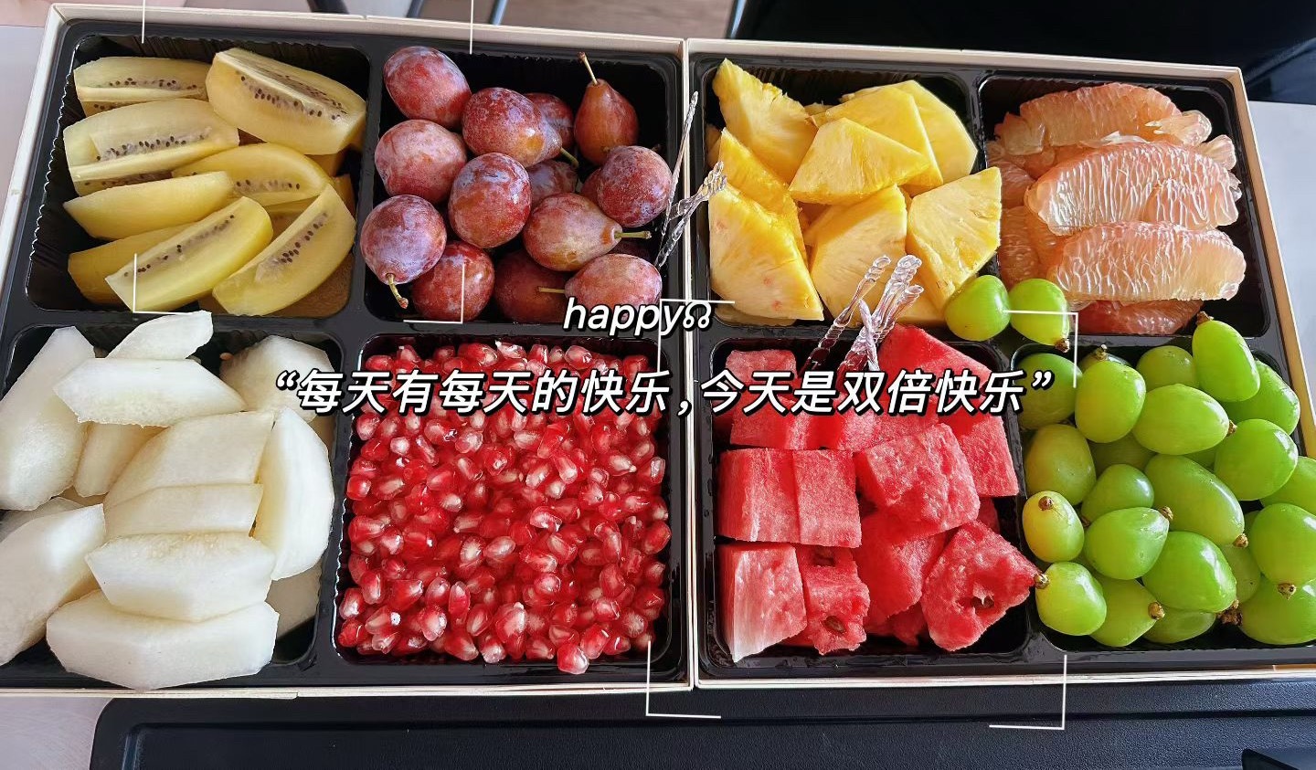 我就是一个爱吃的人 不吃我难受