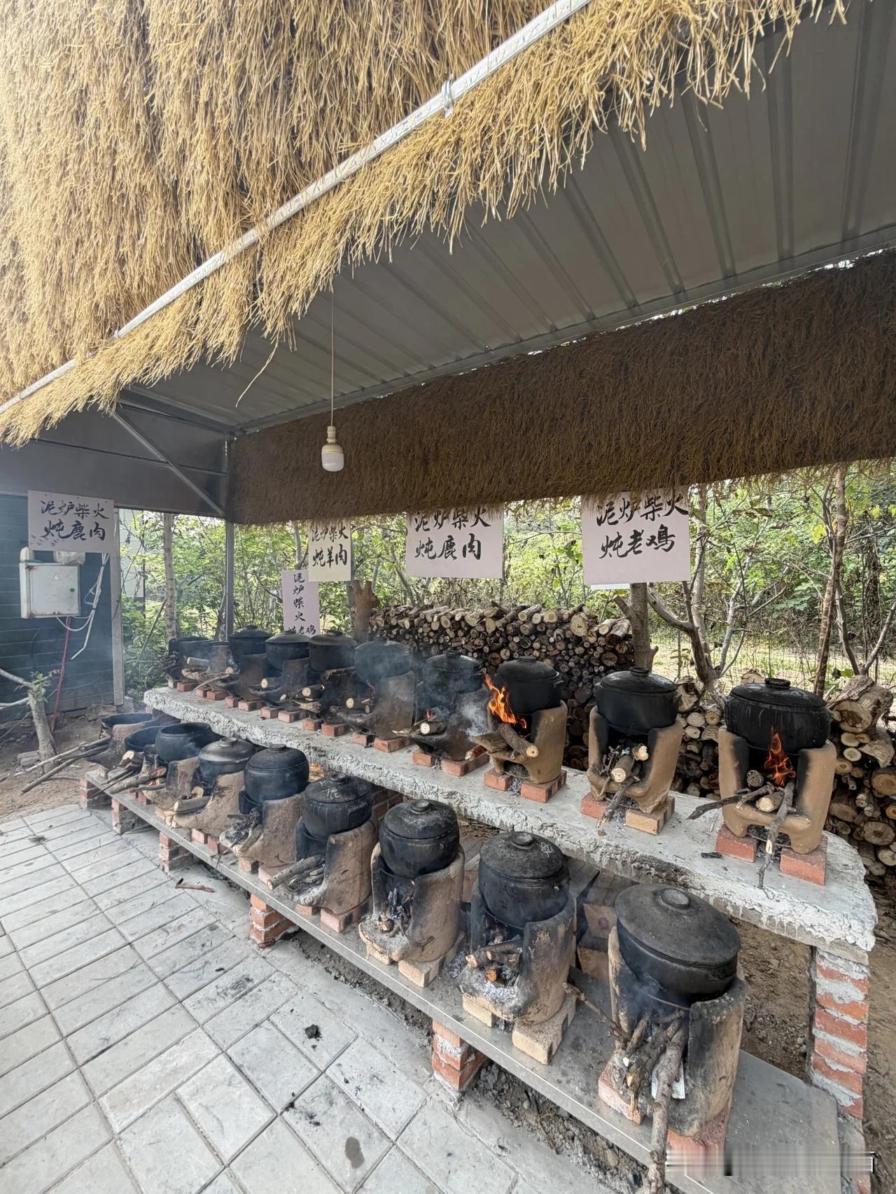 秋日生活打卡季 秋日生活打卡季石家庄的小伙伴嘴也太严了吧，这藏在大山里的柴火炖鸡