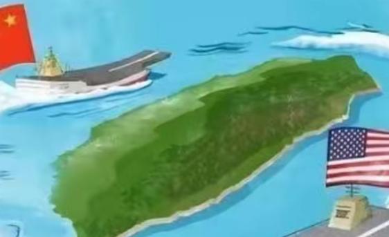 美国为什么害怕咱们收复台湾？就这么说吧，只要咱们收复了台湾，那么美国很有可能就要