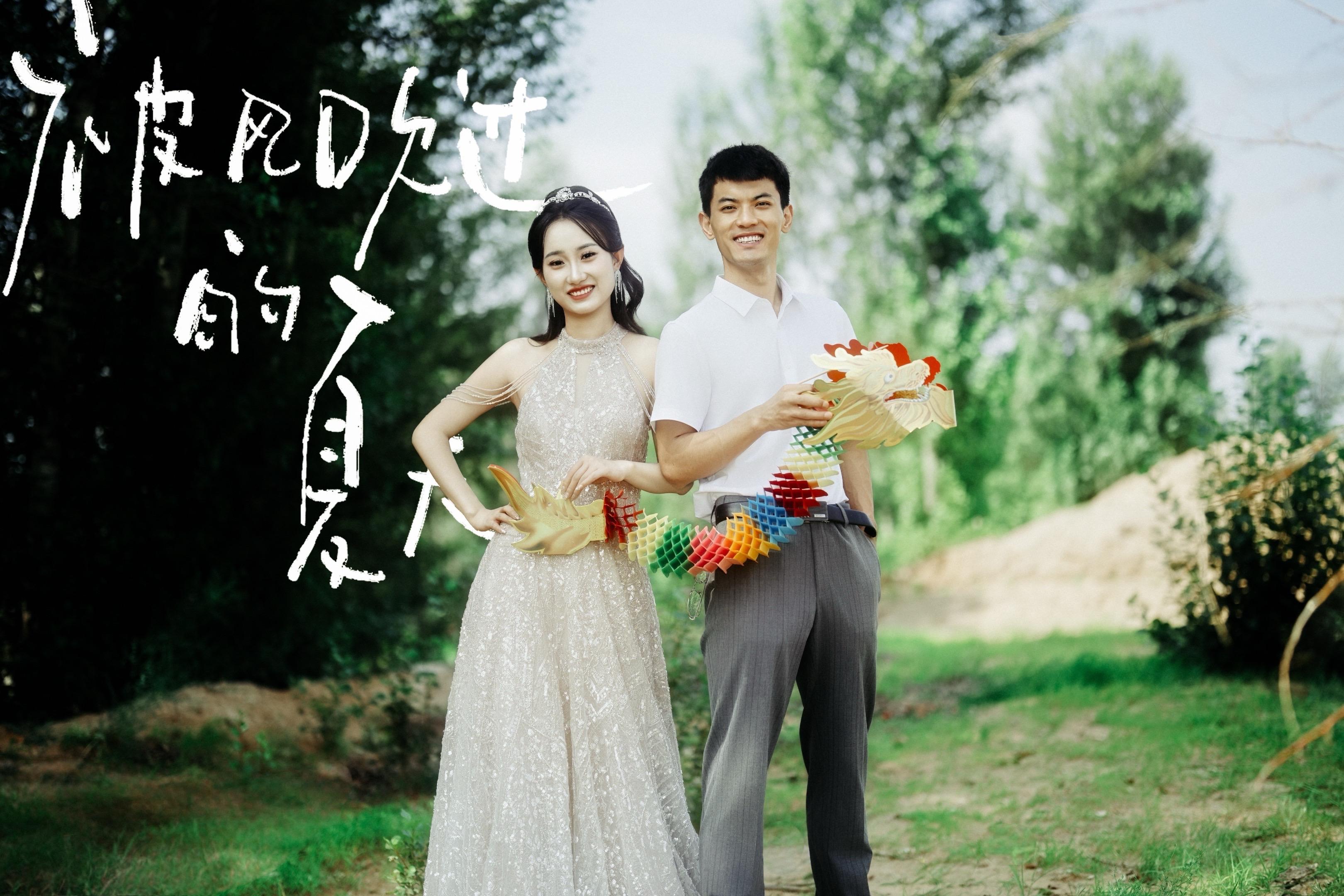 朋友结婚 我扛着相机 当了一回“副机位” 手忙脚乱，笨拙却用心 愿你们...
