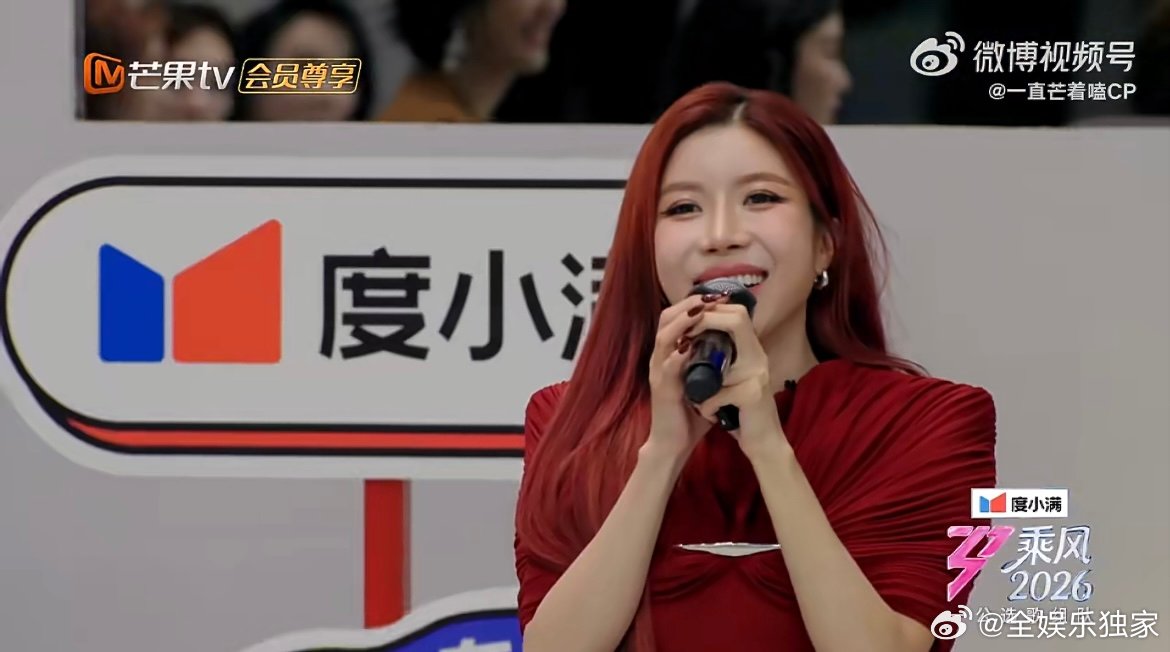 庄法要教王濛钢管舞谁能不被庄法打动，满心感激被选中，无条件配合还送上钢管舞教学。