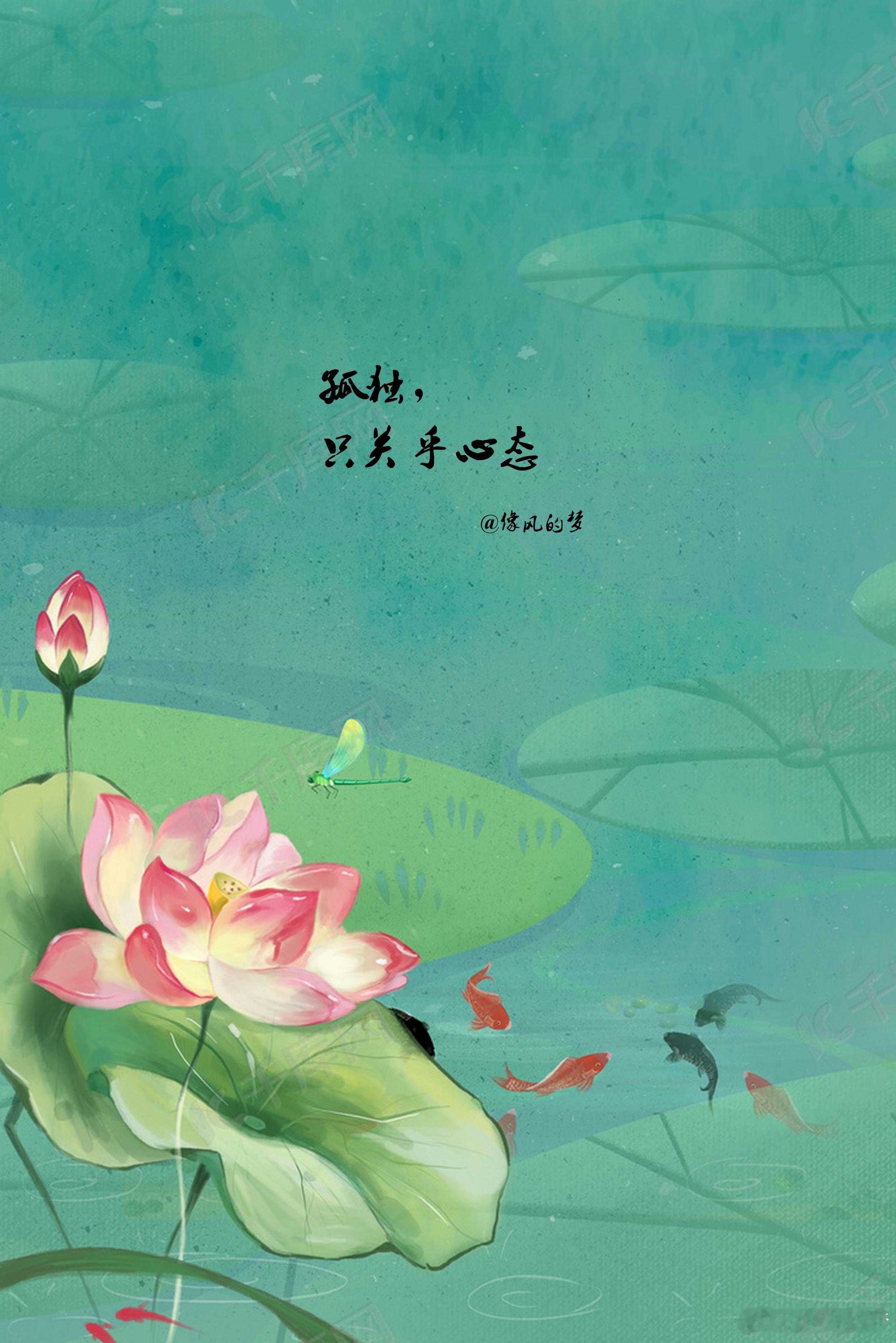 #生活感悟[超话]# 1.贪婪的可怕，不光在于无止境的索取，还在于无缘由的忘记，