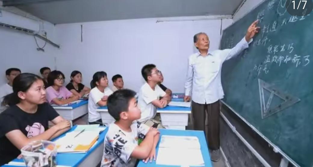退休教师义务补课20年！简陋小屋变“希望课堂”，照亮500多名留守儿童
 
68