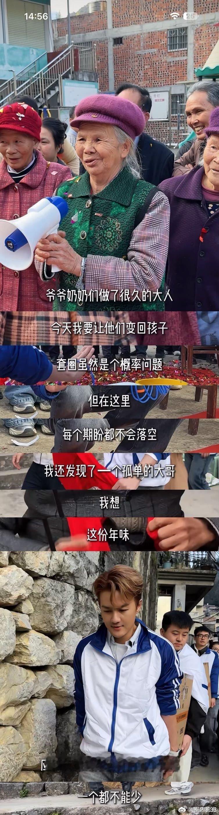 吴克群在公益的路上越走越远吴克群用行动定义公益，不喧哗不作秀，俯身倾听平凡疾苦，