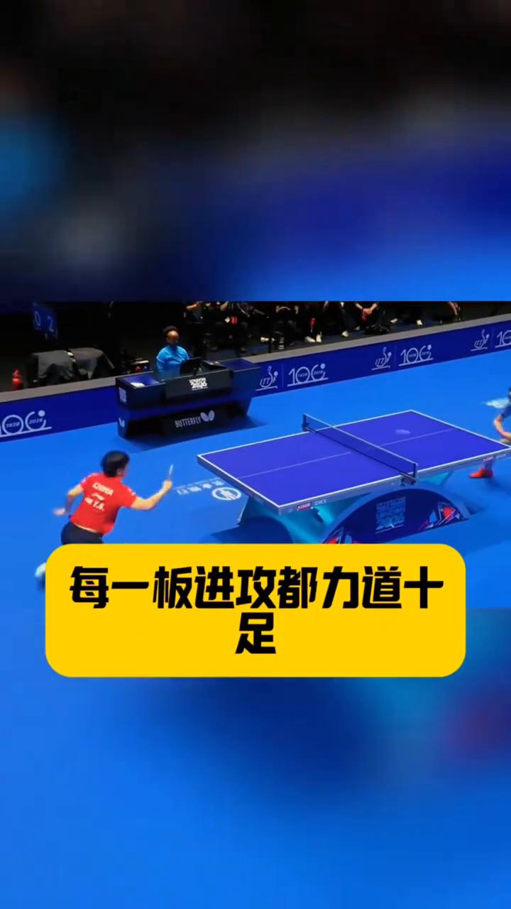 孙颖莎不为人知的故事：打死张本美和。
大家都在后台问我，为什么在世兵赛决赛把张本