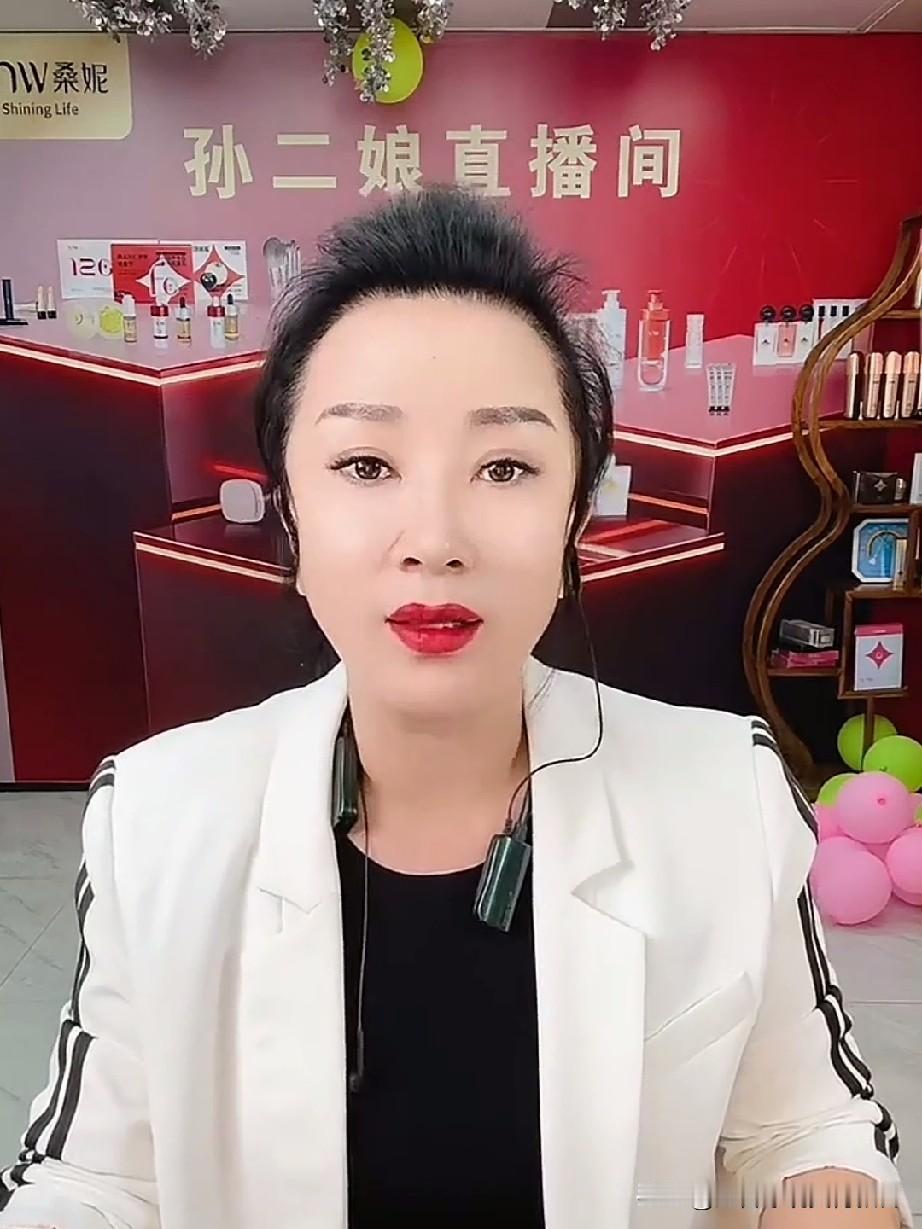 孙二娘在直播间坦言：“所有的真相我都不愿往外吐露，人有千般算计，老天却只有一算，