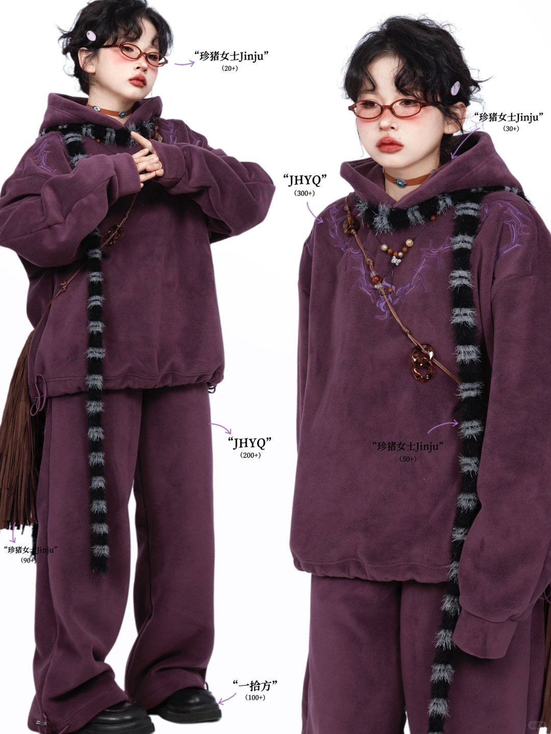 美式outfits｜街头甜酷叠穿look🍇好爱套装!!