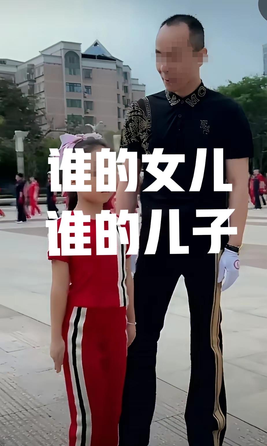 这个让无数人厌恶至极的暴走团领队，竟然还四处教学！他是个为老不尊、行为怪异，靠负