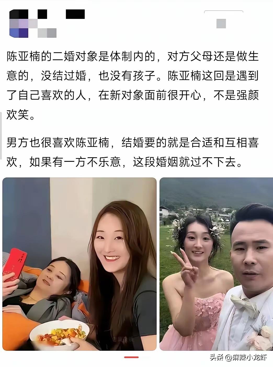 不怪她一脸幸福，换谁谁不是？