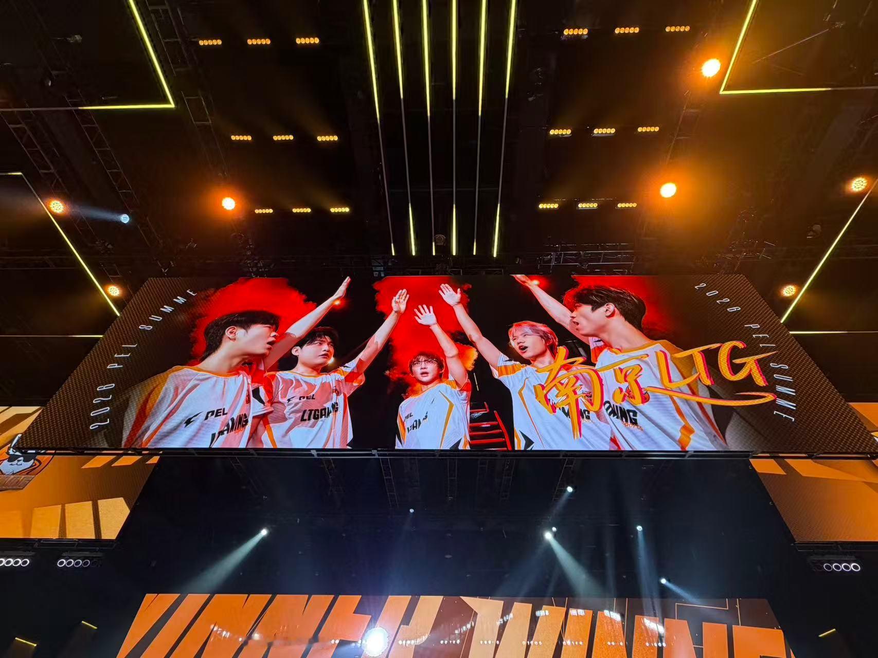 PEL第三周突围赛【夏季赛常规赛W3D1】第一局获胜队伍：2026pel夏季赛最