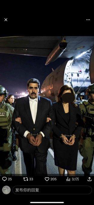 委内瑞拉人均GDP:
 
1996年：约6000美元（世界银行）；

2000年