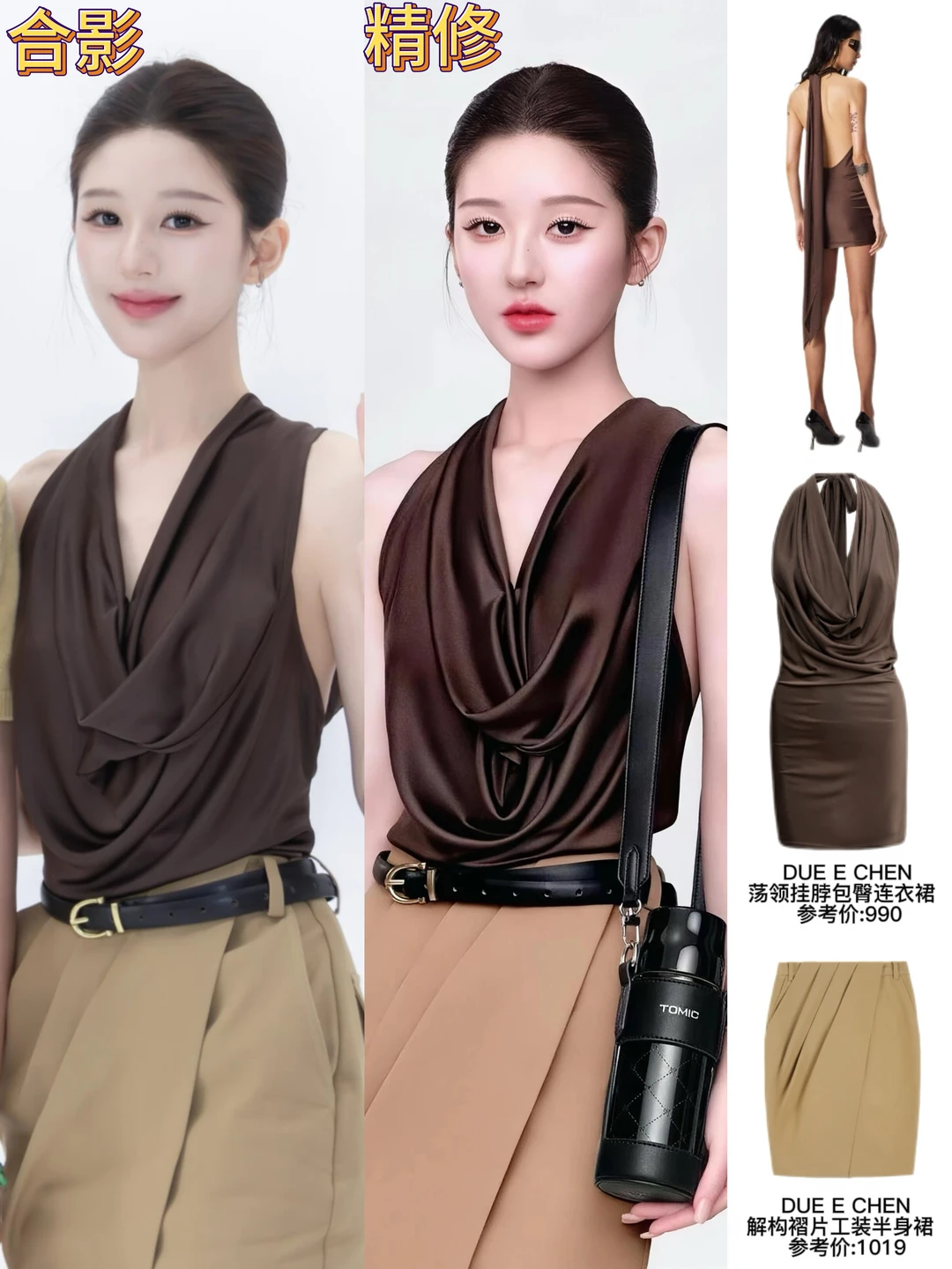 大光明果然考验颜值，赵露思这个合影怎么