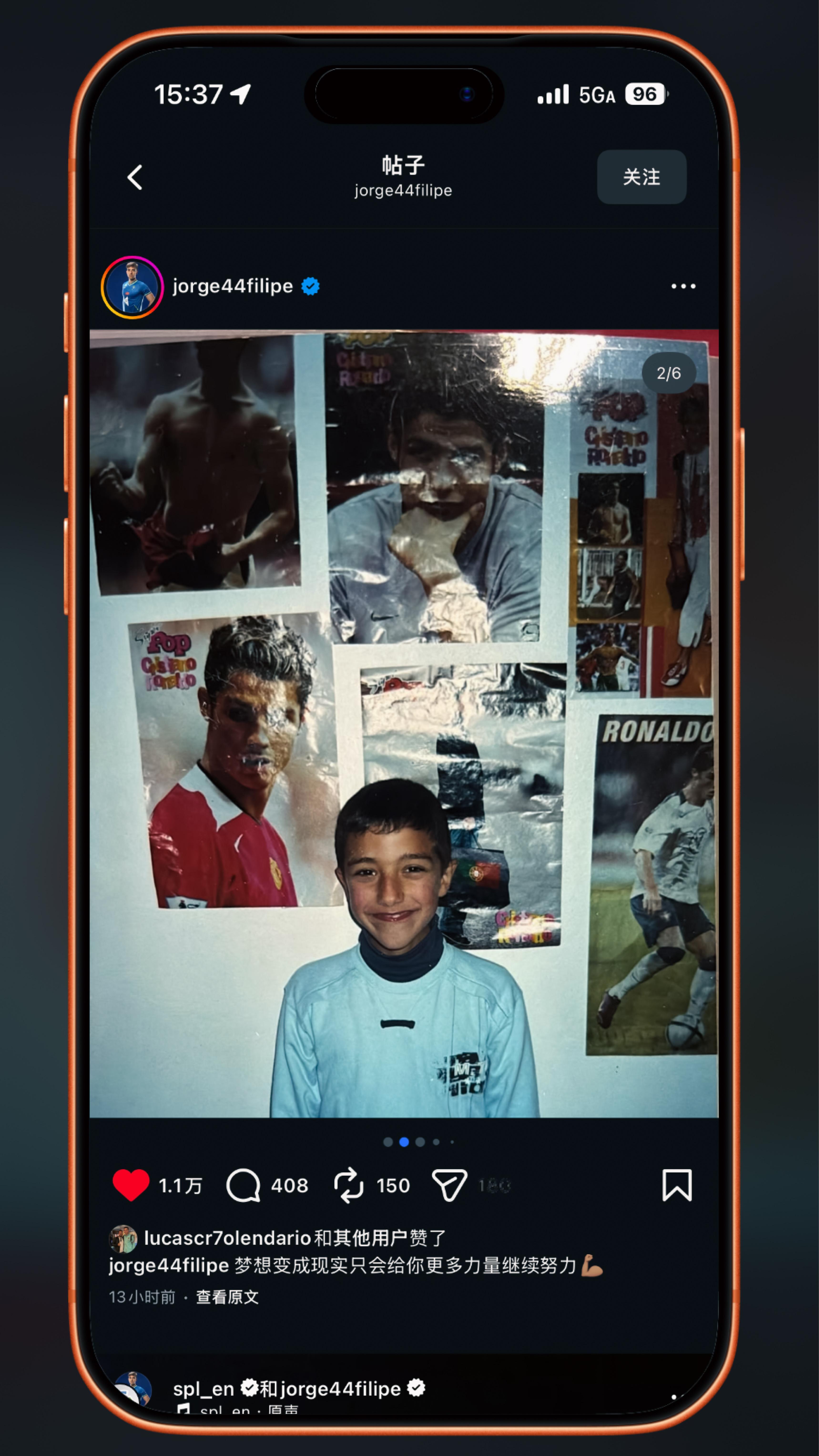 C罗生涯962球 🛑 昨天赛后C罗送出了一件落场版球衣给到了哈萨征服球员豪尔赫