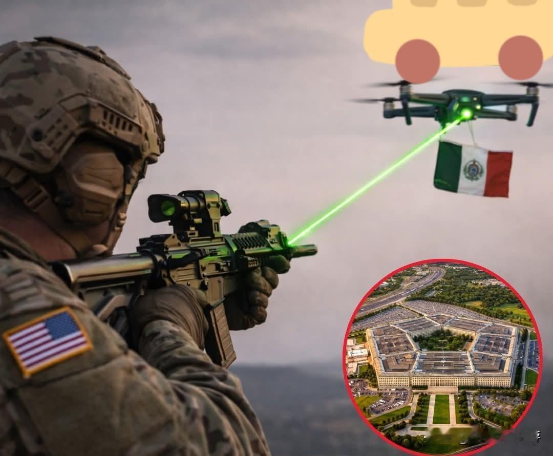 最新消息：据外媒报道，在发现与墨西哥贩毒集团有关联的无人机进入美国领空后，美国五