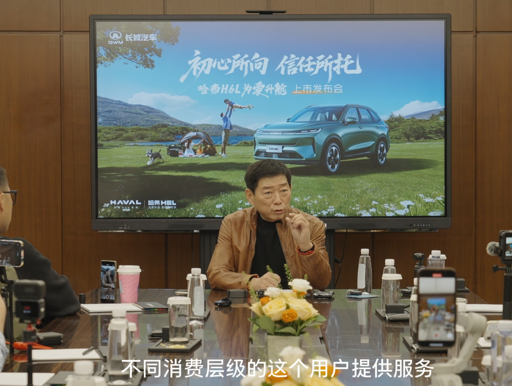 魏建军的表态说得好！年轻化从不是老板装潮，而是让懂年轻人的人做决策。这款新车型，