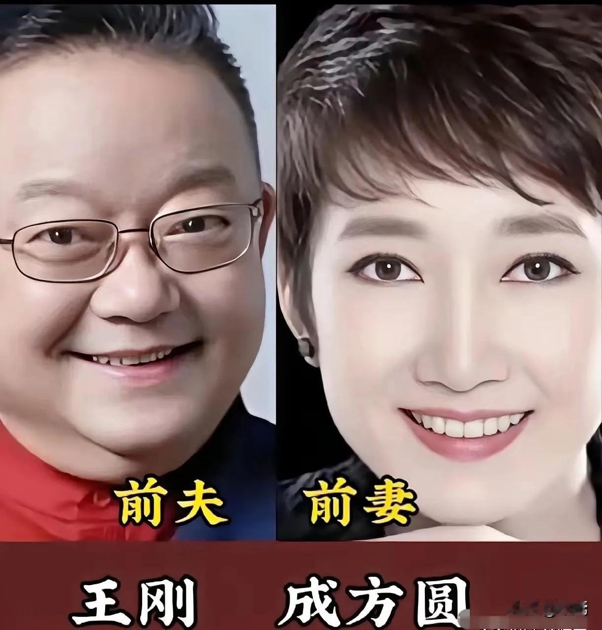 各自安好也是一种幸福的结局。
周野芒曾被误传抛弃奚美娟母子，现凭借出色演技和作品