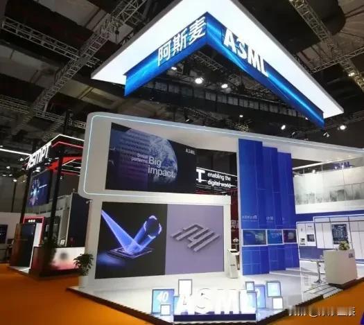 荷兰光刻机巨头ASML顶不住压力，口风变了！

11月5日，在上海举办的第七届进