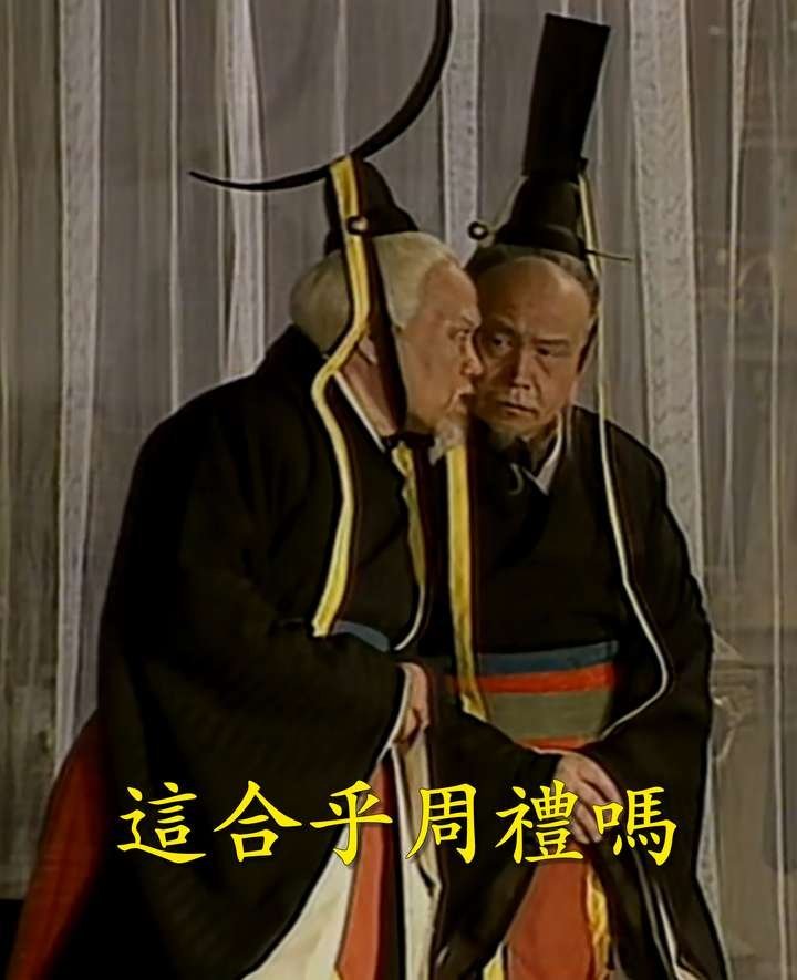 立陶宛真急了想不到都2026年了，周礼的含金量竟然在不断提升立陶宛如果真的很急，