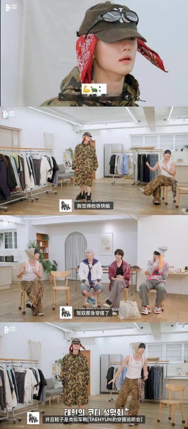 为什么崔然竣总被队友提及年龄梗，这次被崔杋圭姜太显 cue 到 30 岁后心情都