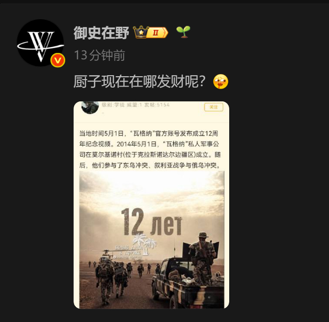 🔻在这里热点现场海外新鲜事