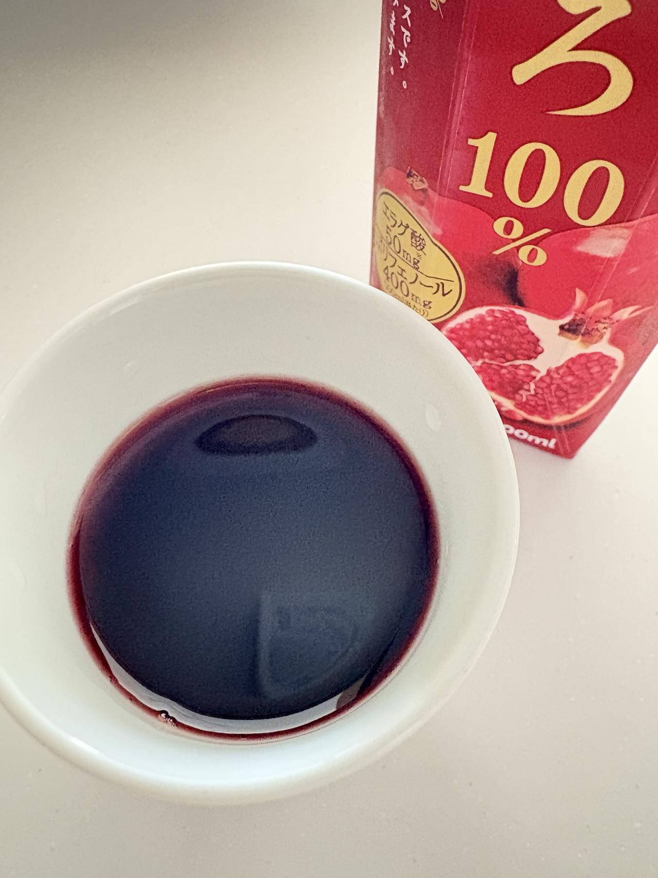 抗氧化之王石榴汁，通常1000毫升538円(23.5元)，现在特价495円（21