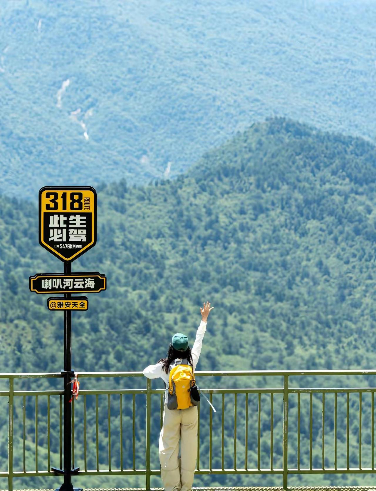 别找我，我在喇叭河过23℃的夏天🍃。如果你问我成都周边哪里适合避暑喇叭河一定在