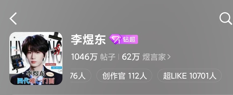 10700了哈哈哈哈哈哈哈哈哈哈哈哈哈哈哈哈哈哈哈哈哈哈哈哈哈哈哈哈哈哈哈哈哈哈