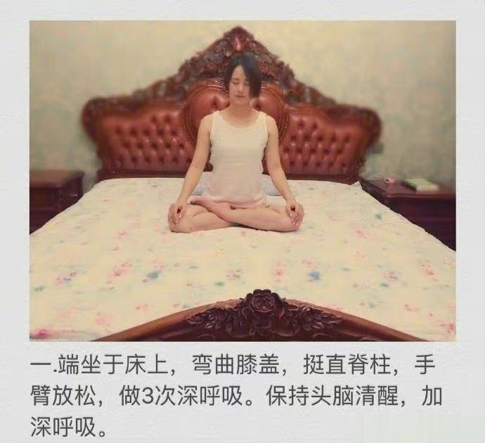 #专家称投降式睡姿弊大于利#什么样的睡姿最好？能睡着的睡姿最理想！睡前做做拉伸，