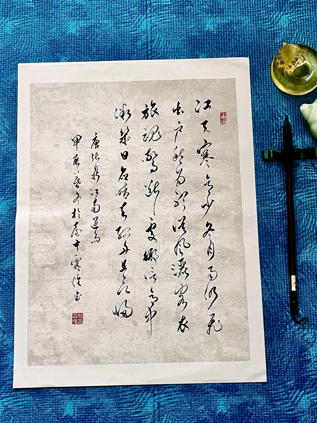 今天小寒，遇雨思鄉… 張鼎 江南遇雨 江天寒意少，冬月雨仍飛。 出戶愁...