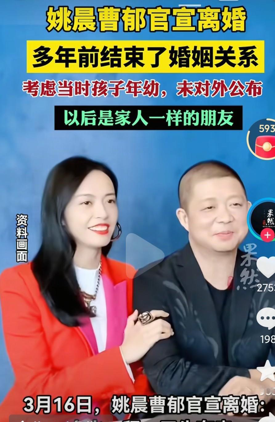 又离婚了，娱乐圈真是让人震惊啊，之前她离婚是因为出轨，这段婚姻又🈶两个孩子，这