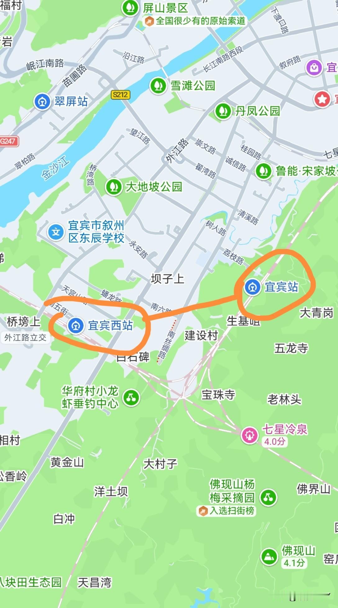 如果说宜宾站和宜宾西站两个高铁站相距只有3公里却没有合并，有点不可思议。但但，看