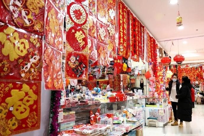 春节申遗成功后第一批受益者出现了 春节申遗成功后，中国年在世界掀起热潮。外国朋友