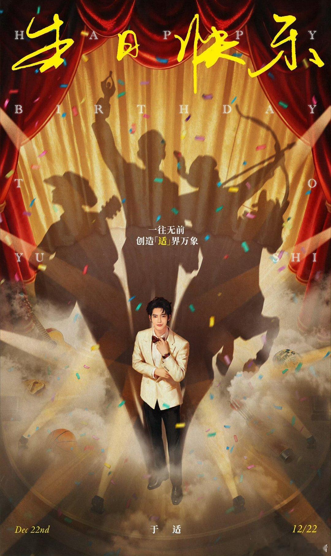 于适生日照，好萌的像素小人🤏🤏 